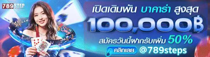 Advertisement10